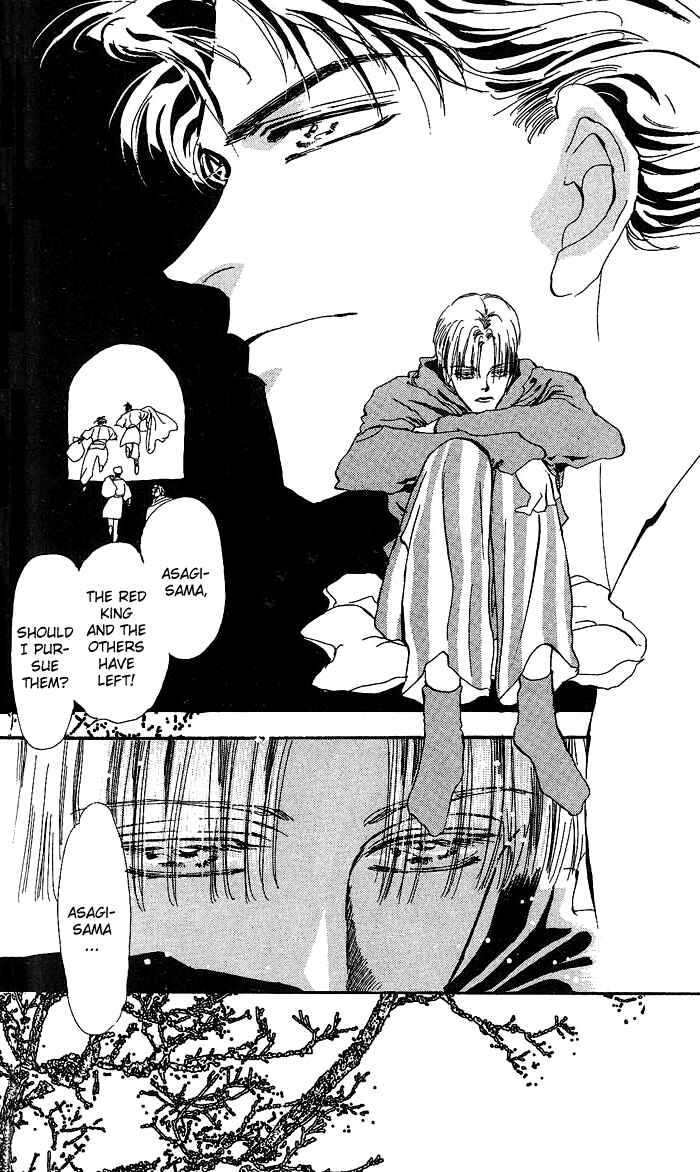 Page 33 Chapter 66 Basara