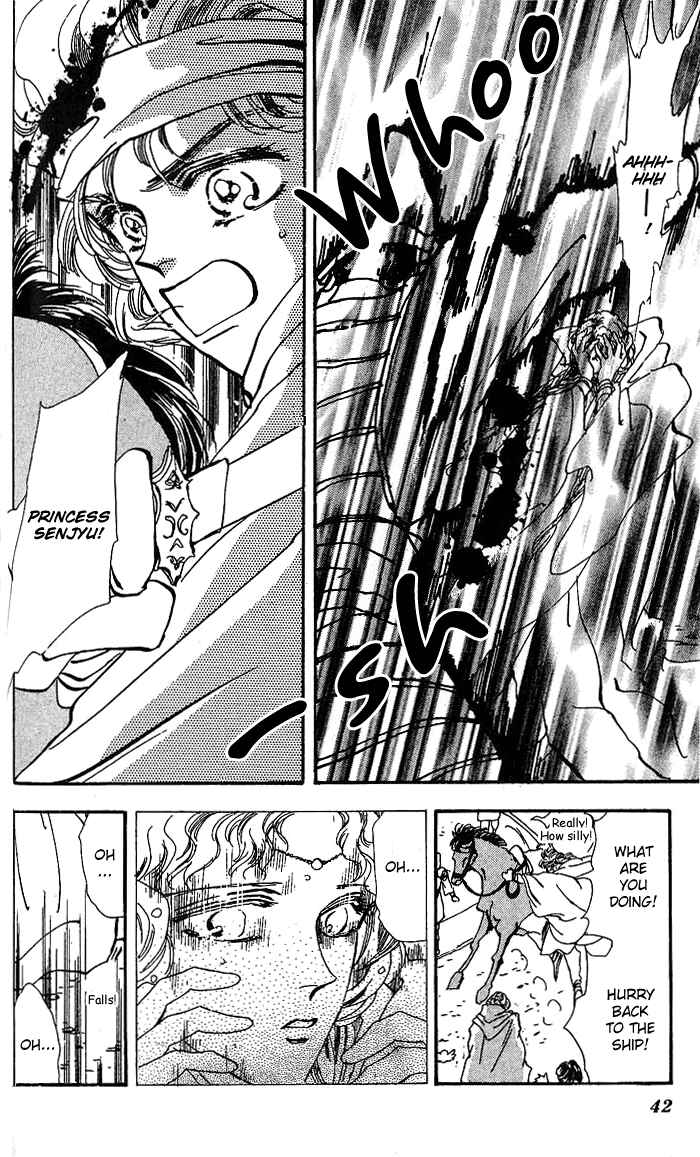 Page 43 Chapter 66 Basara