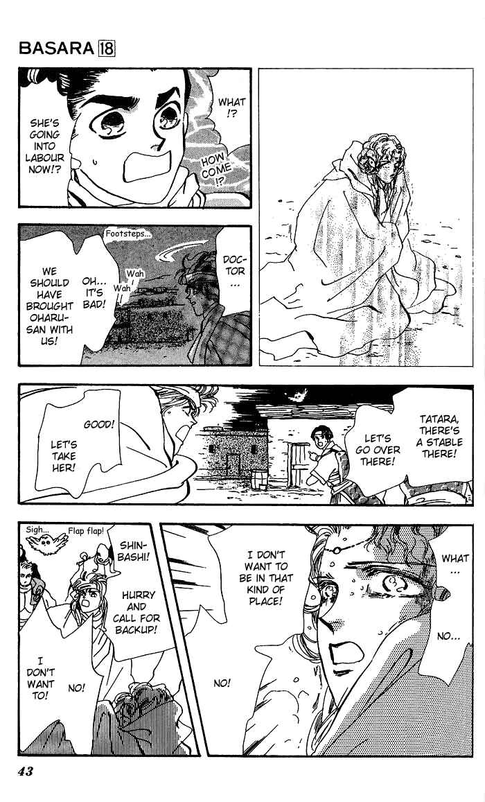 Page 44 Chapter 66 Basara
