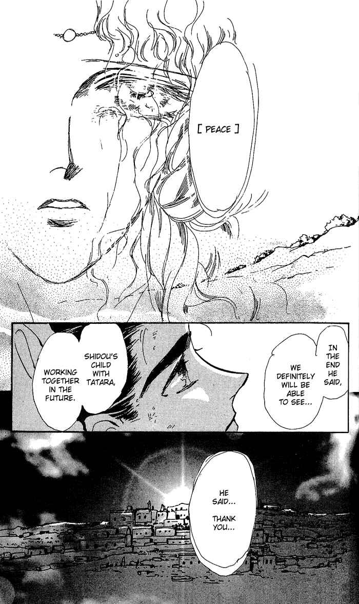 Page 54 Chapter 66 Basara