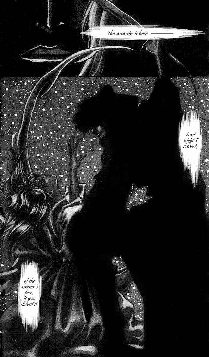 Page 7 Chapter 66 Basara