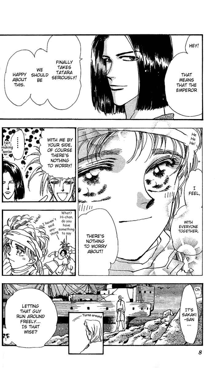 Page 9 Chapter 66 Basara
