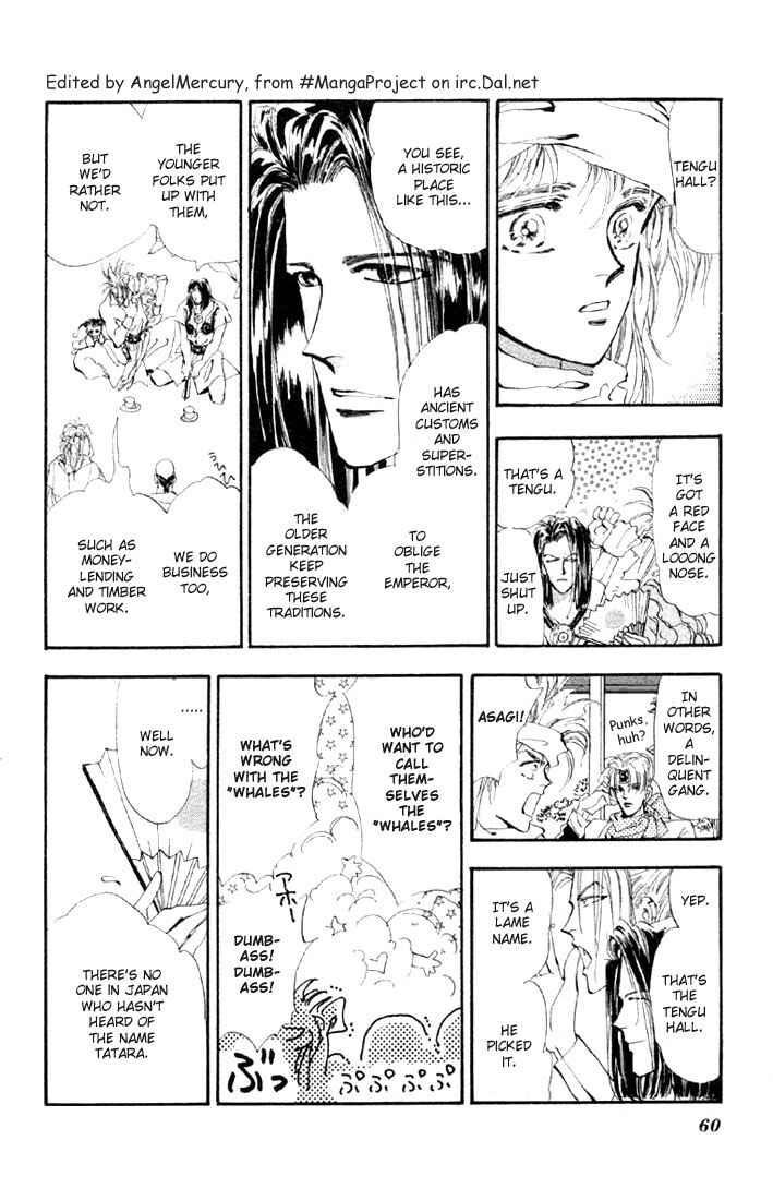 Page 5 Chapter 25 Basara
