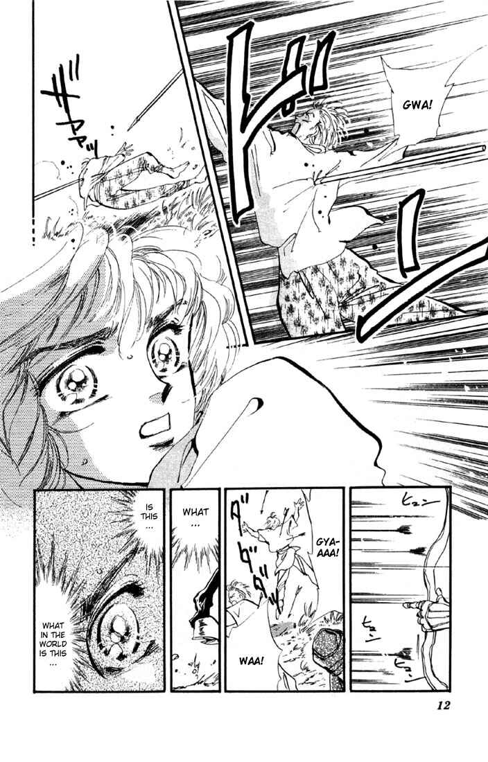 Page 10 Chapter 16 Basara