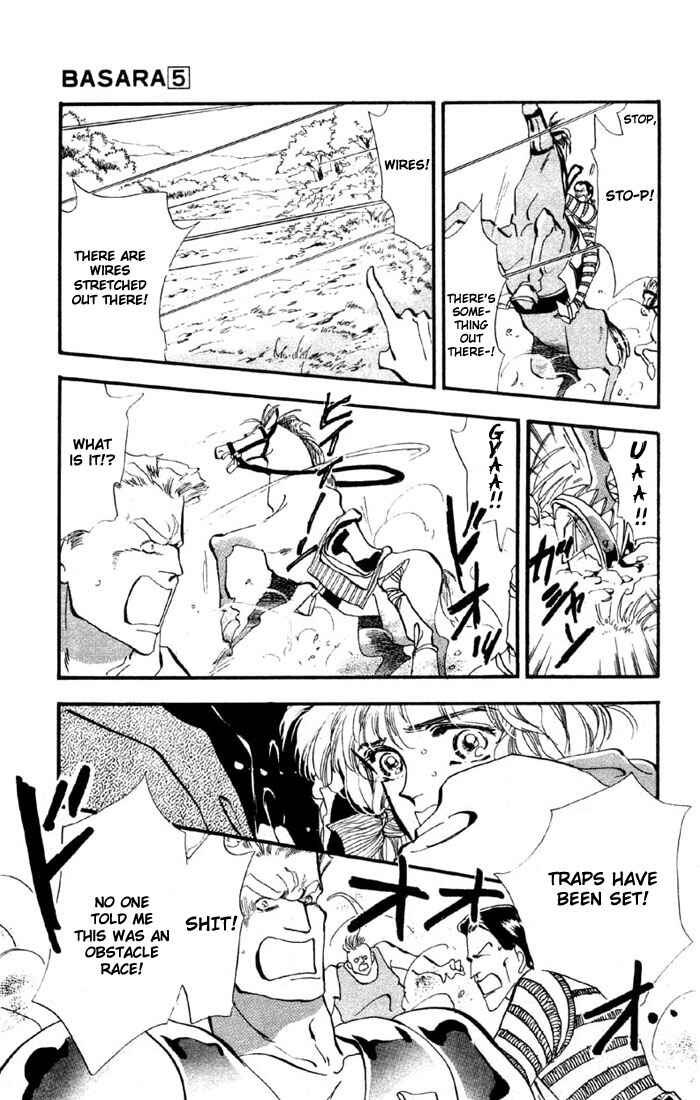 Page 15 Chapter 16 Basara
