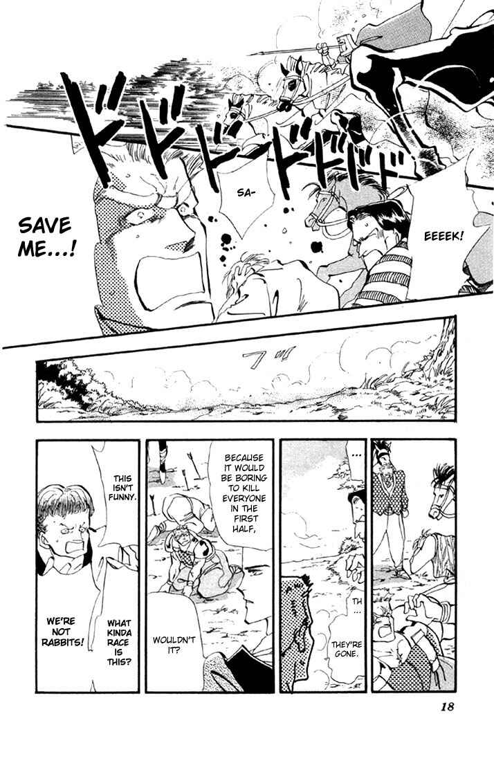 Page 16 Chapter 16 Basara