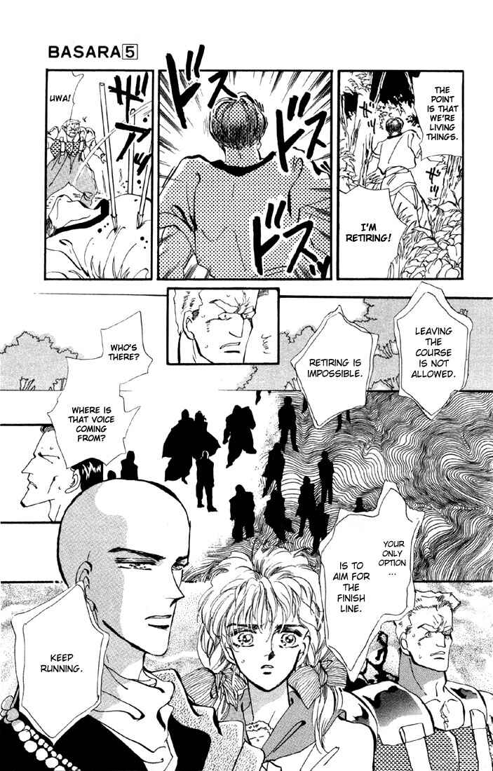 Page 17 Chapter 16 Basara
