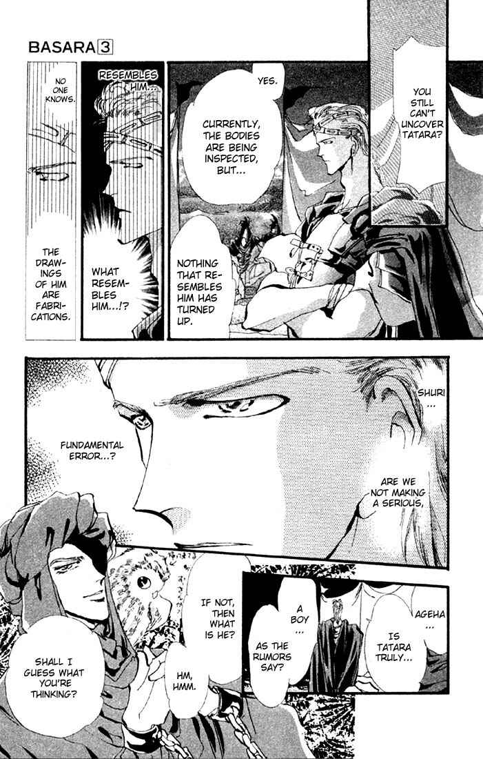 Page 13 Chapter 11 Basara