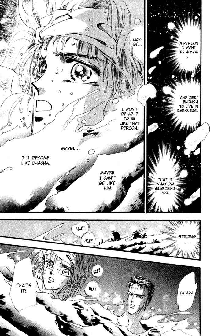 Page 17 Chapter 11 Basara