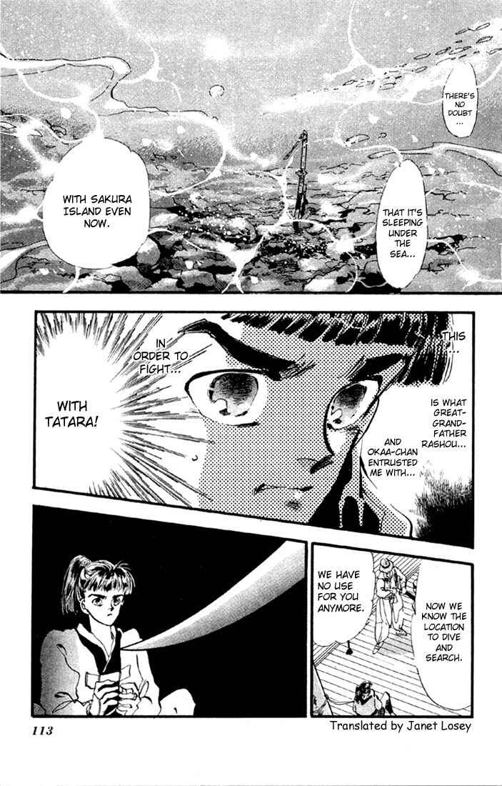 Page 22 Chapter 11 Basara
