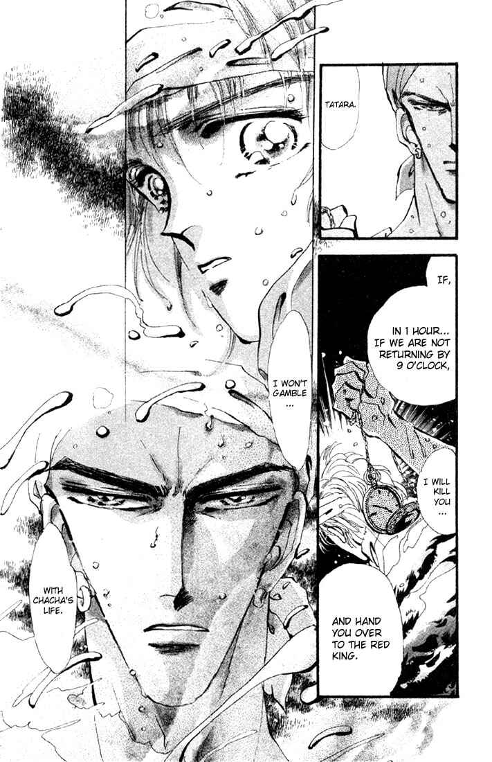 Page 8 Chapter 11 Basara