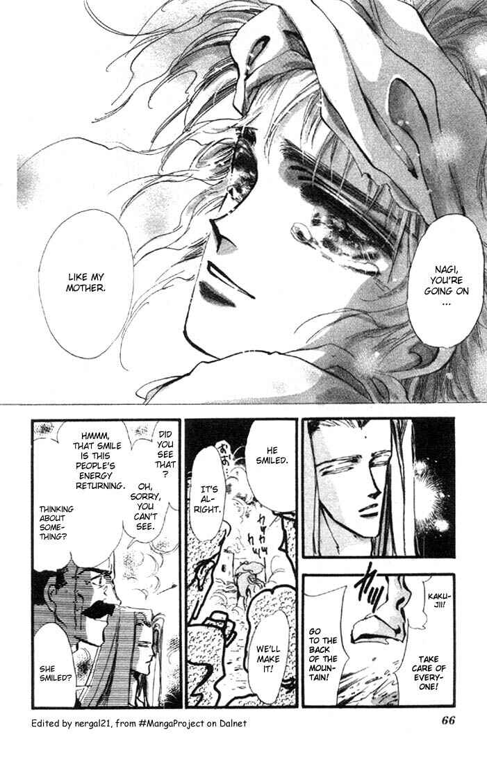 Page 10 Chapter 2 Basara