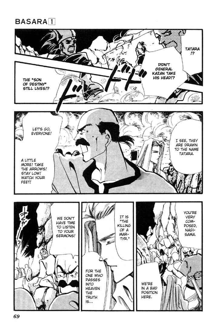 Page 13 Chapter 2 Basara
