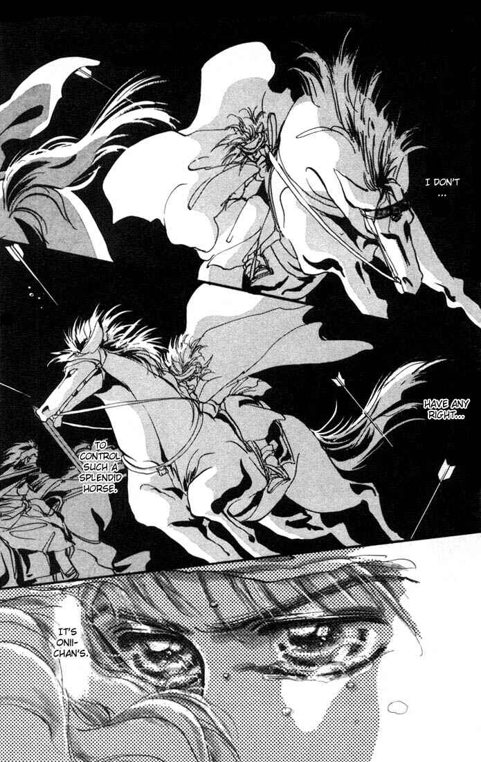 Page 17 Chapter 2 Basara