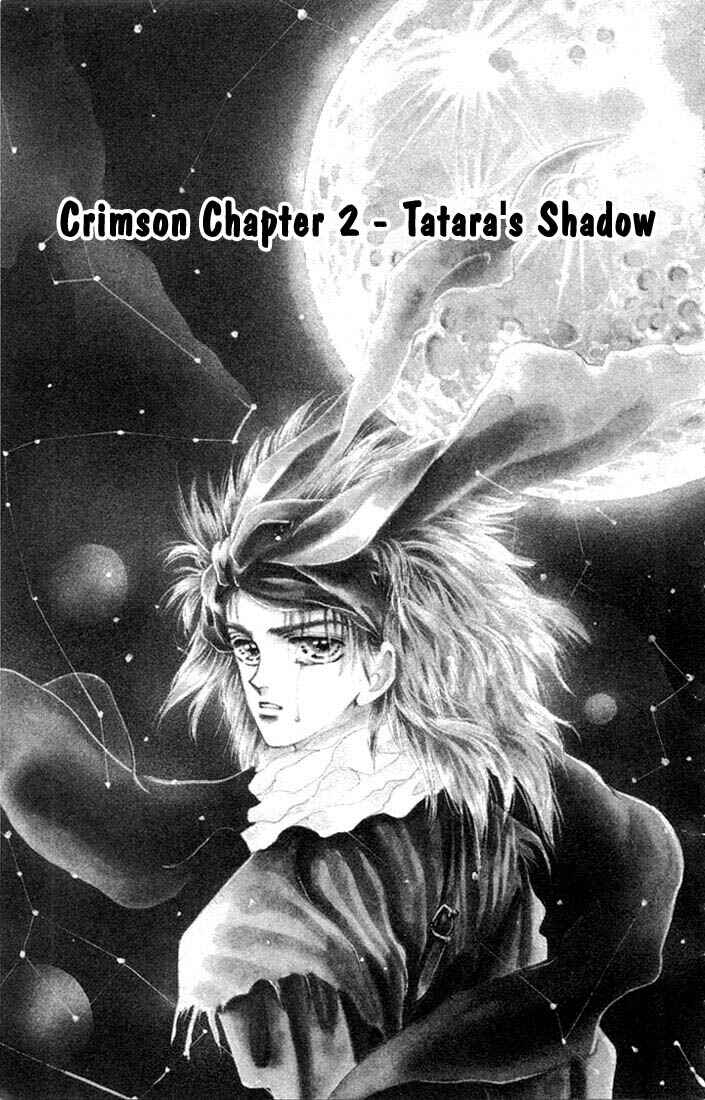 Page 1 Chapter 2 Basara