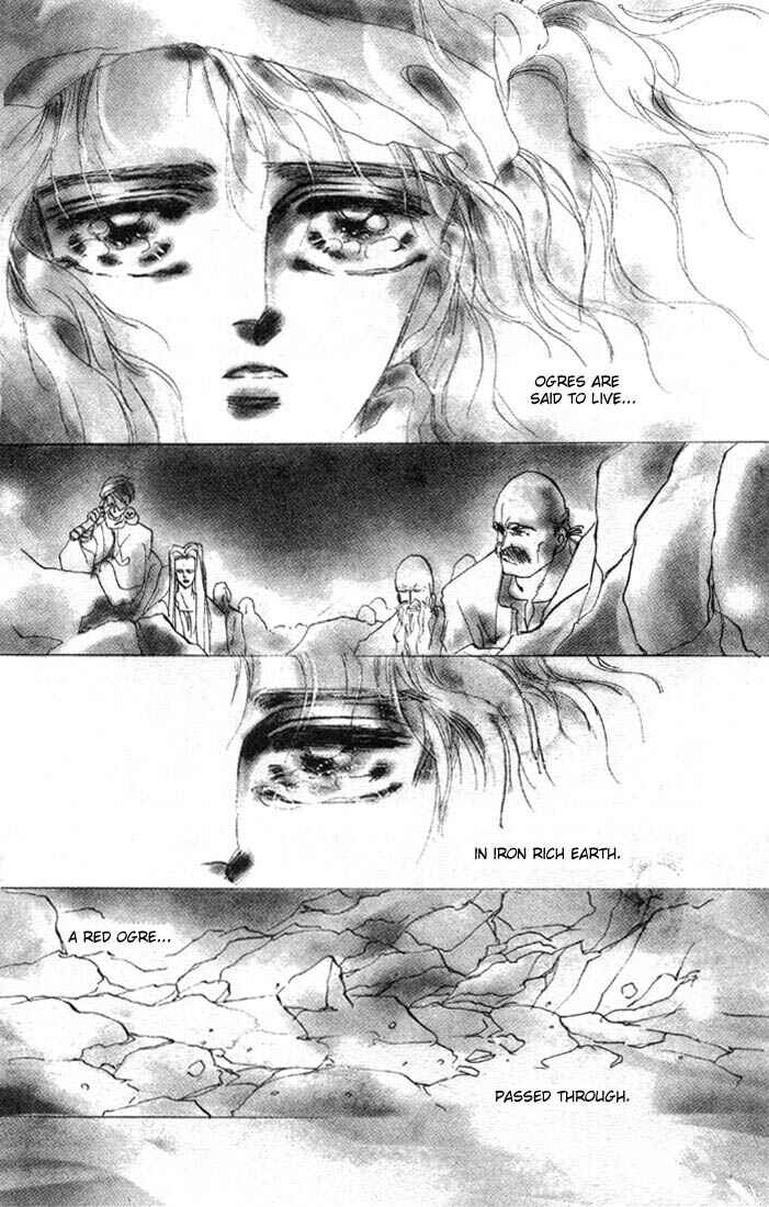 Page 23 Chapter 2 Basara