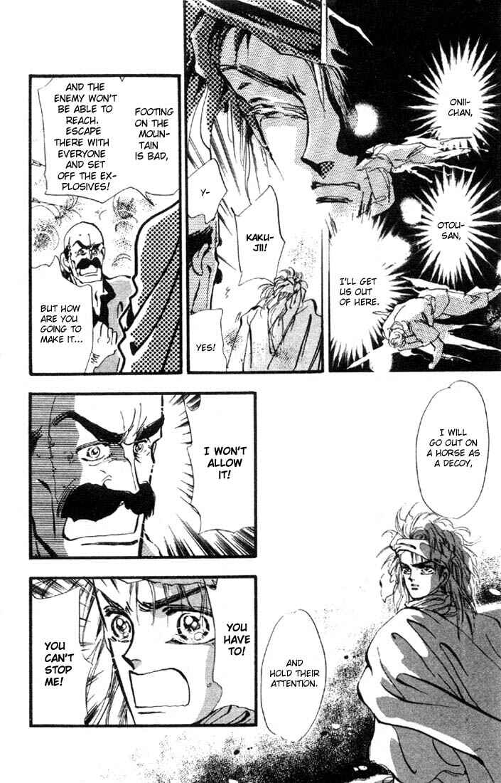 Page 6 Chapter 2 Basara