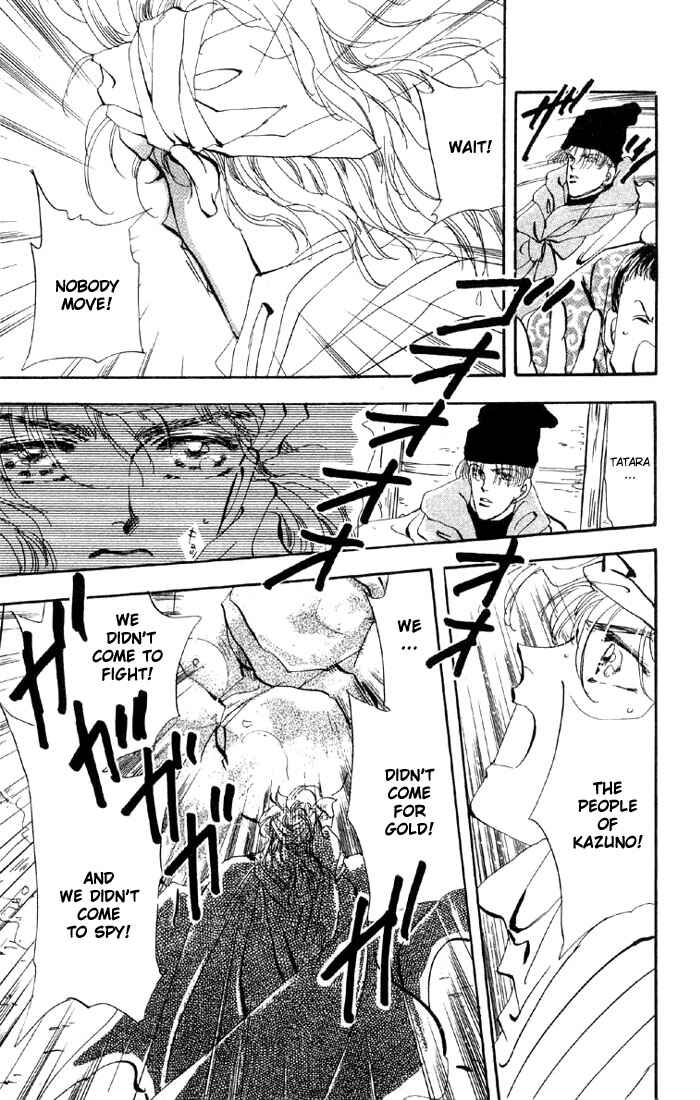 Page 11 Chapter 39.1 Basara