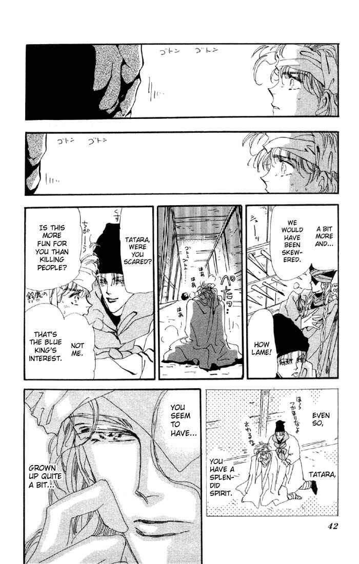 Page 13 Chapter 39.1 Basara