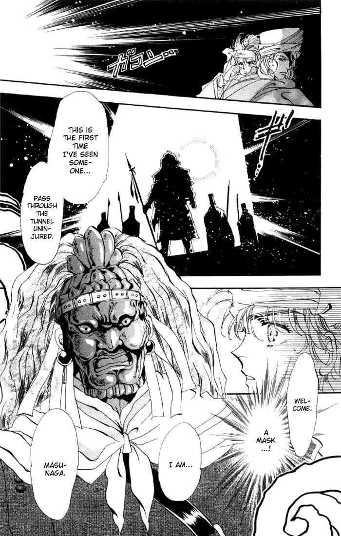Page 14 Chapter 39.1 Basara