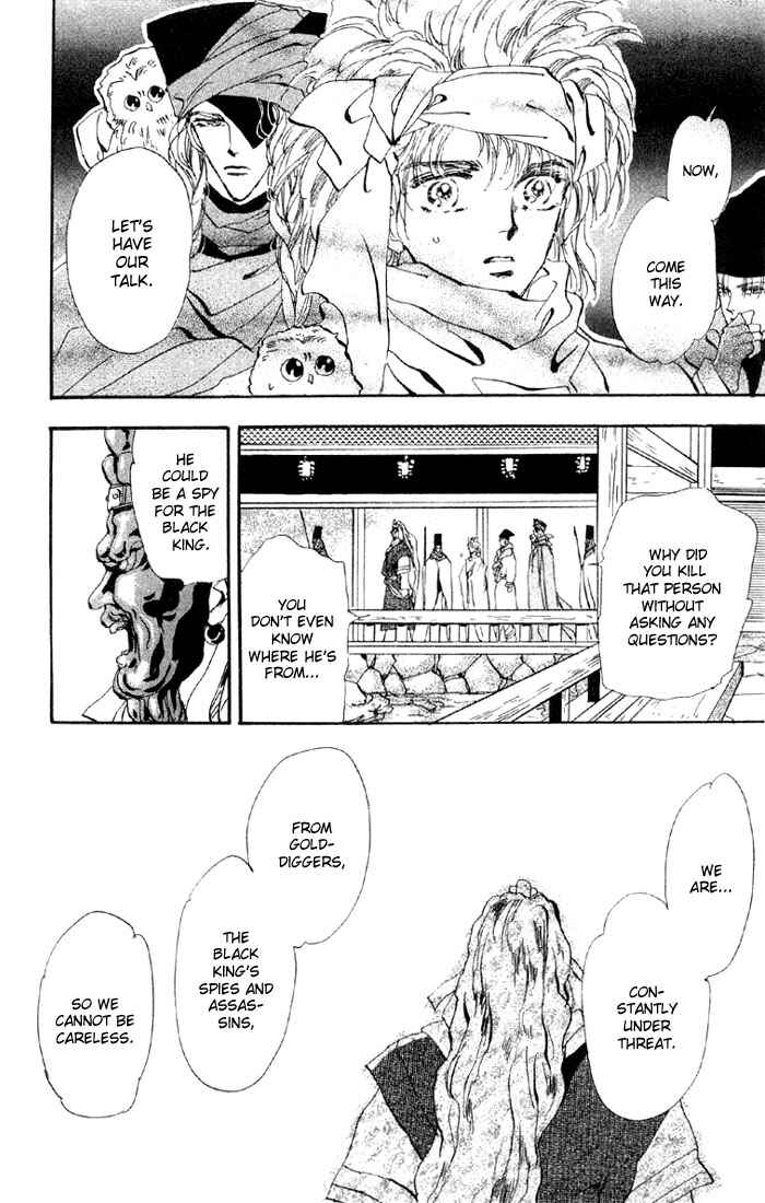 Page 17 Chapter 39.1 Basara