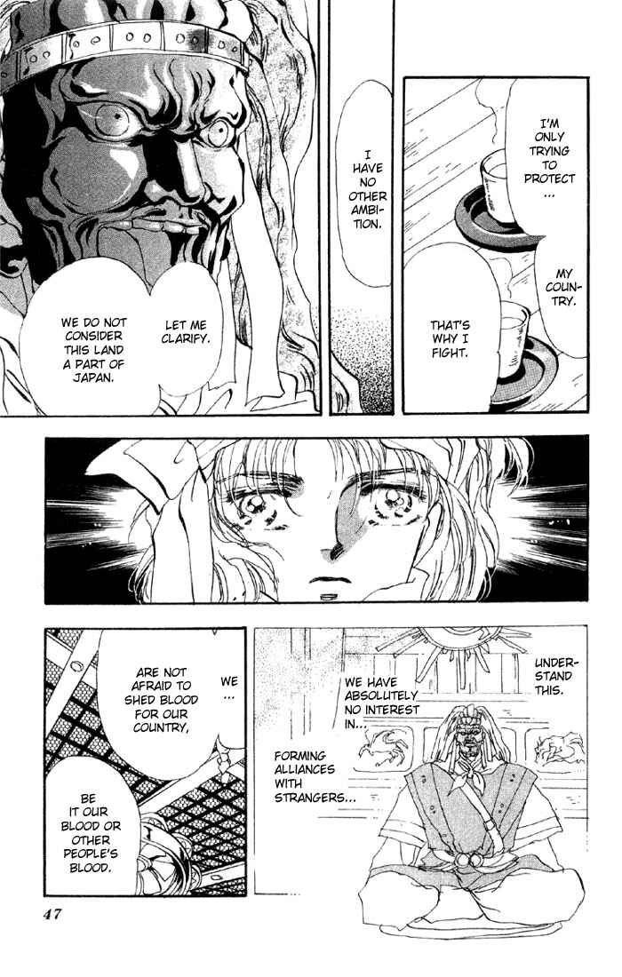 Page 18 Chapter 39.1 Basara