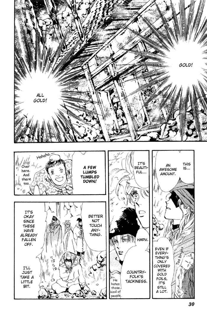 Page 2 Chapter 39.1 Basara