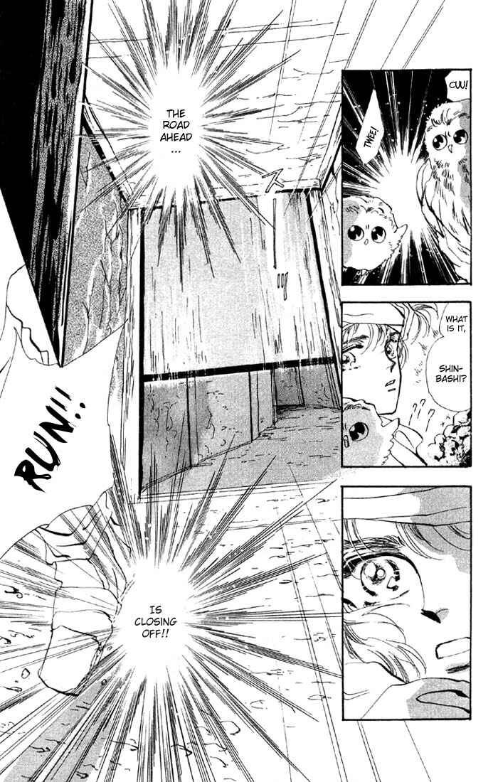 Page 3 Chapter 39.1 Basara