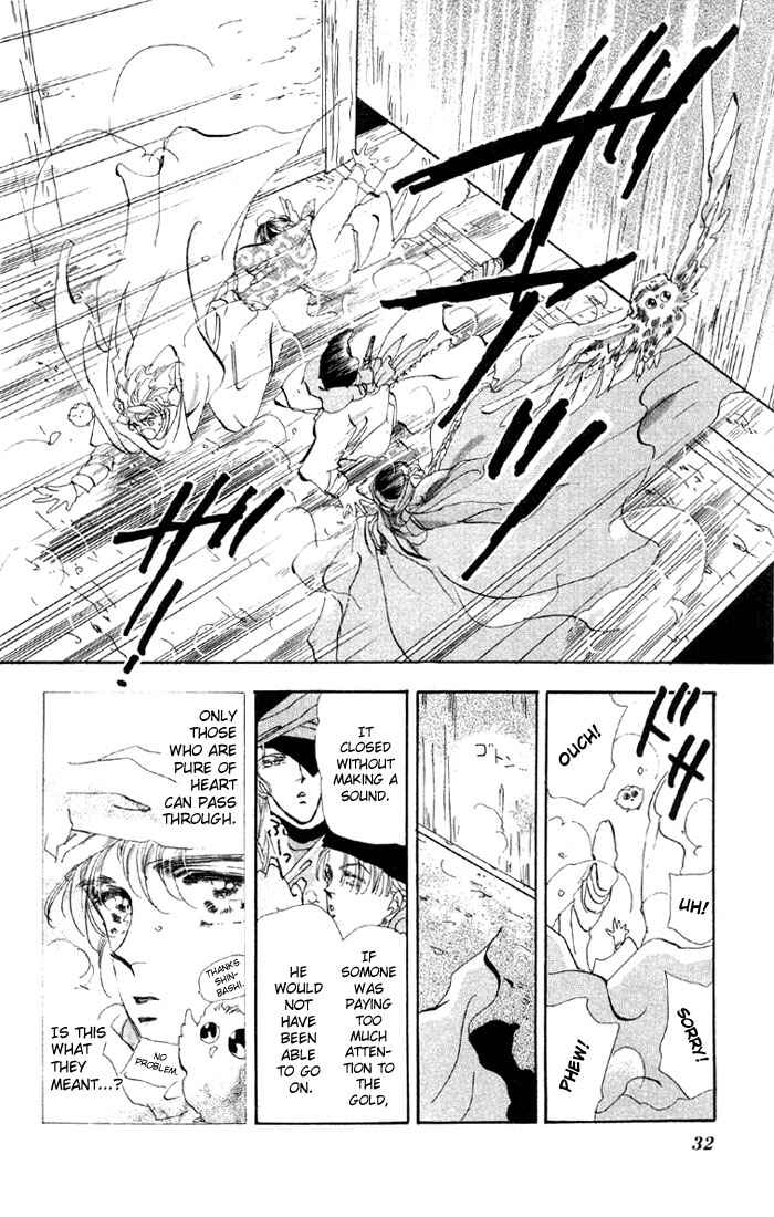 Page 4 Chapter 39.1 Basara