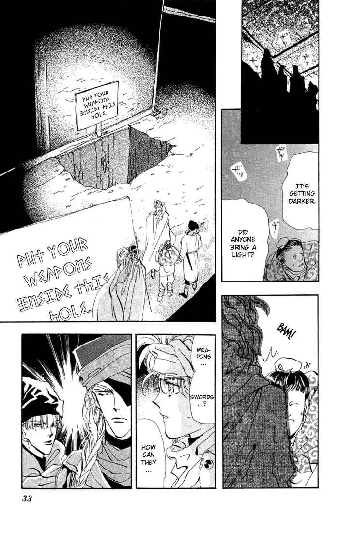 Page 5 Chapter 39.1 Basara