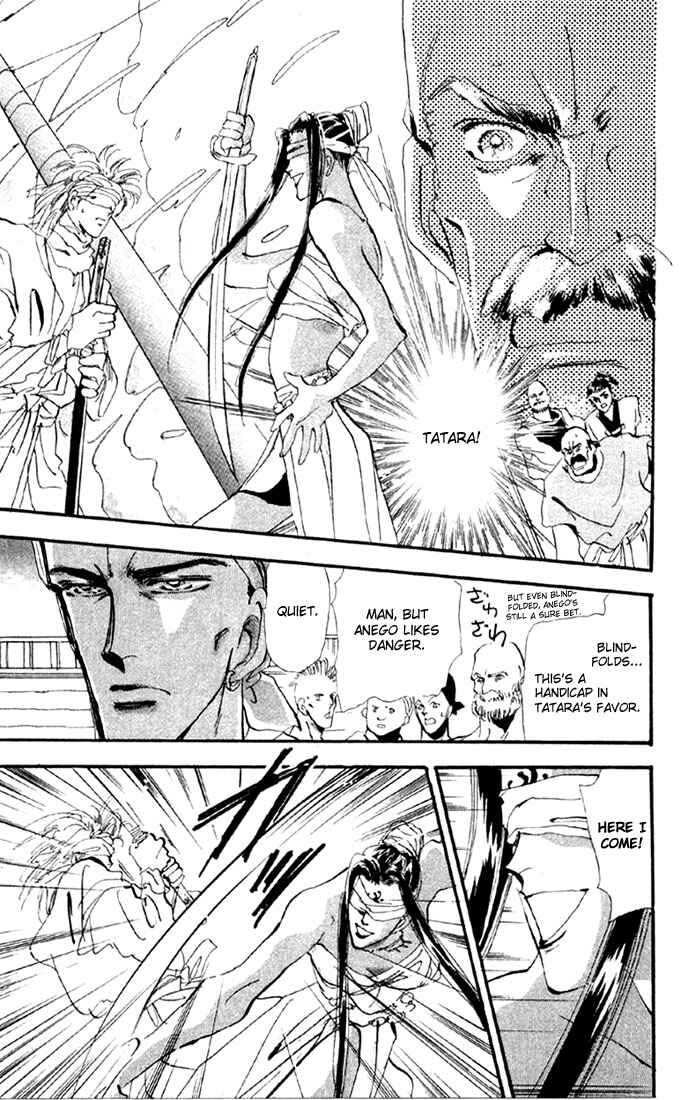 Page 11 Chapter 9.1 Basara
