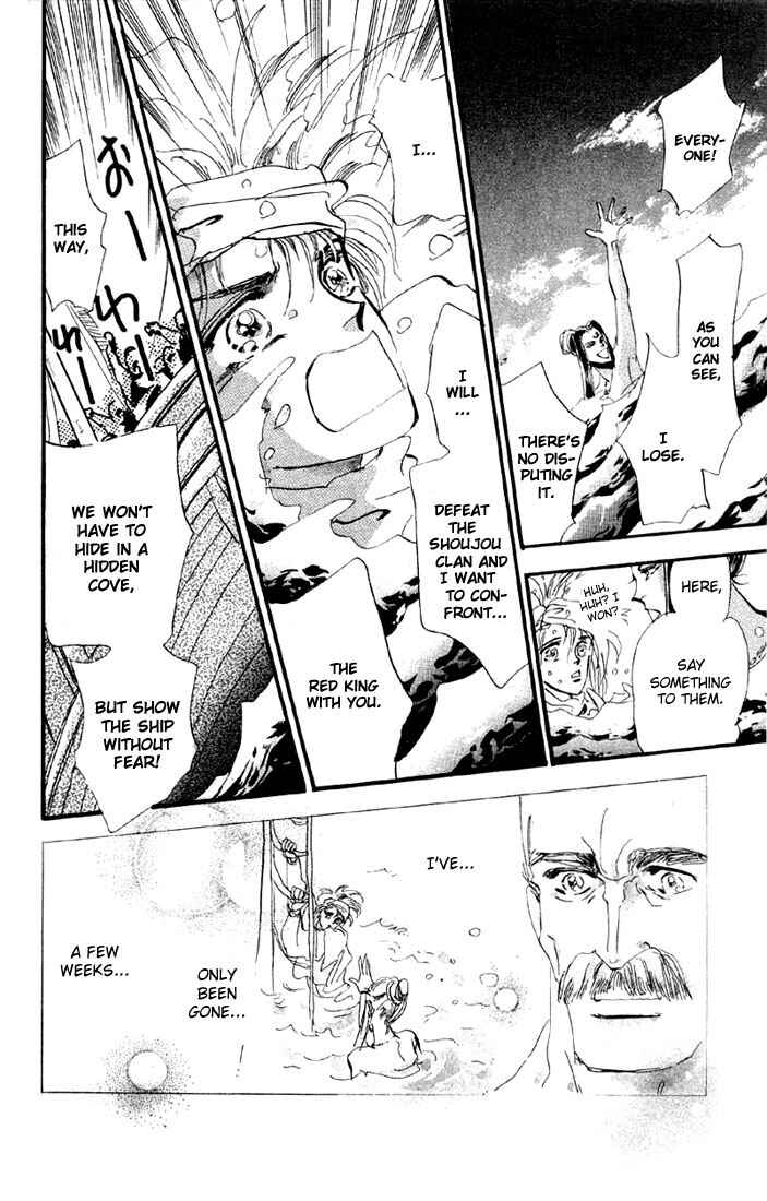 Page 22 Chapter 9.1 Basara