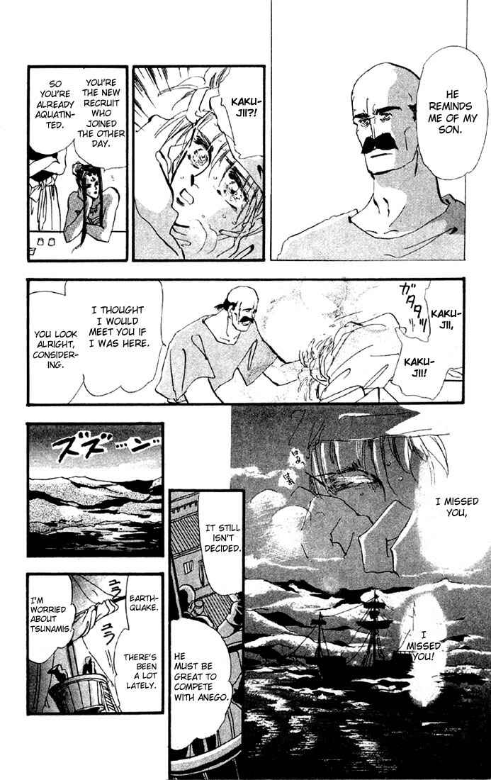 Page 2 Chapter 9.1 Basara