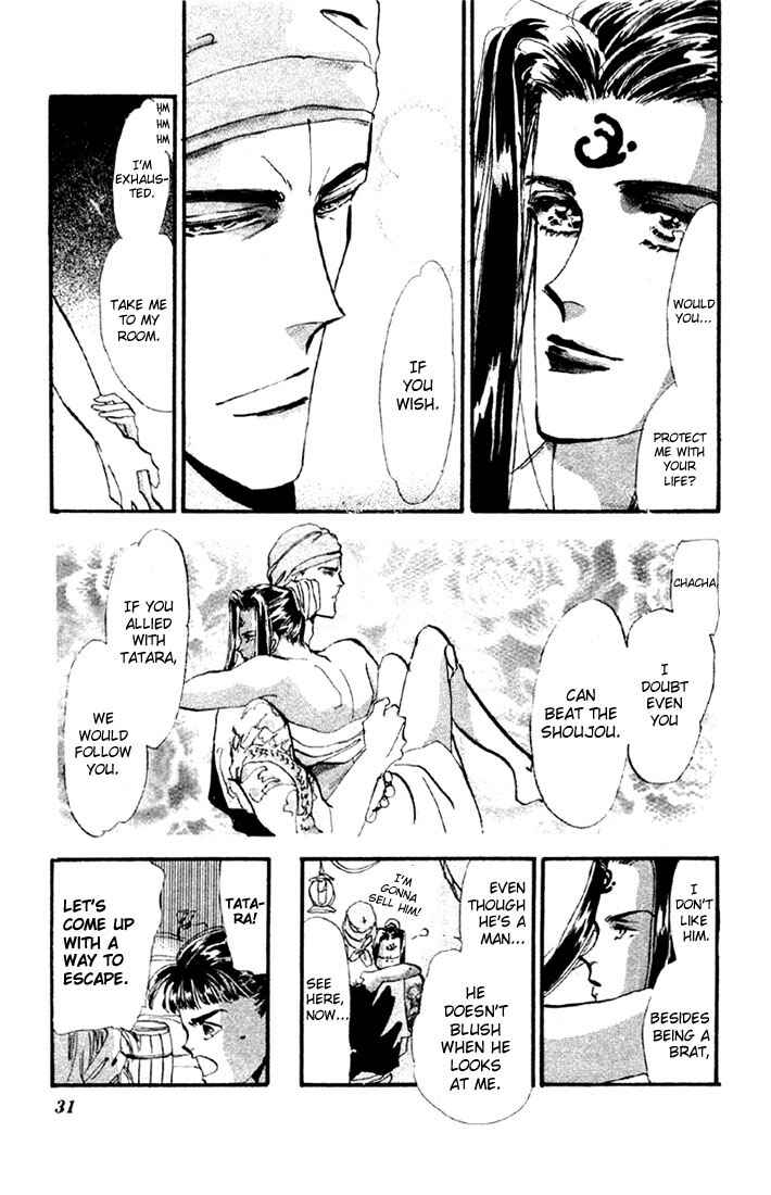 Page 5 Chapter 9.1 Basara