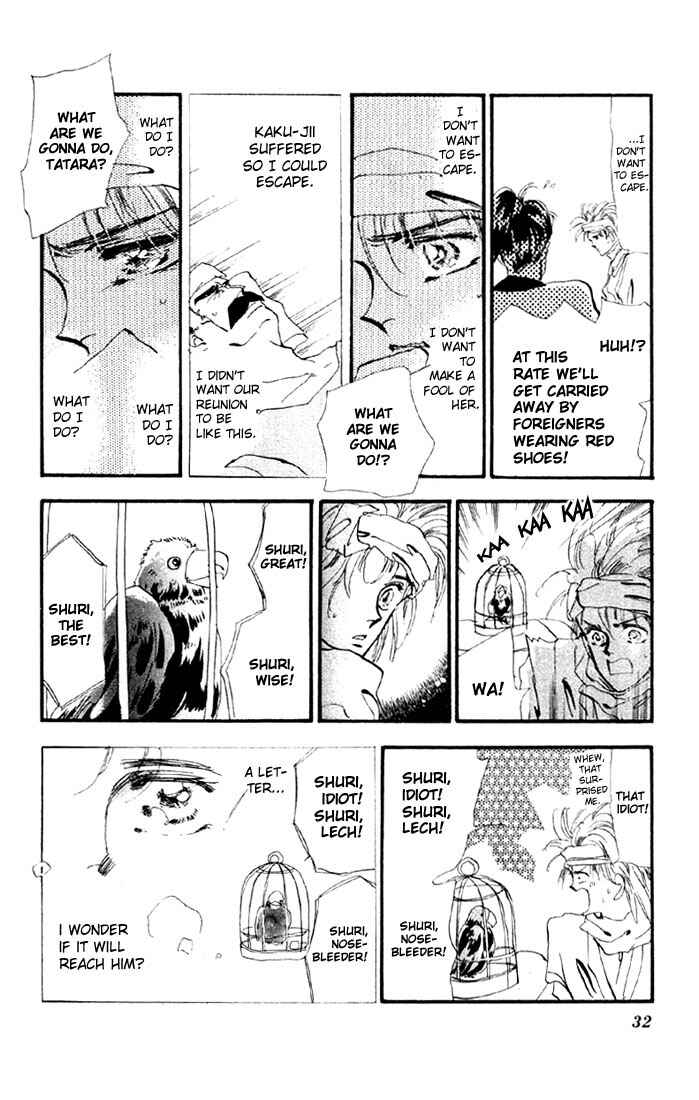 Page 6 Chapter 9.1 Basara