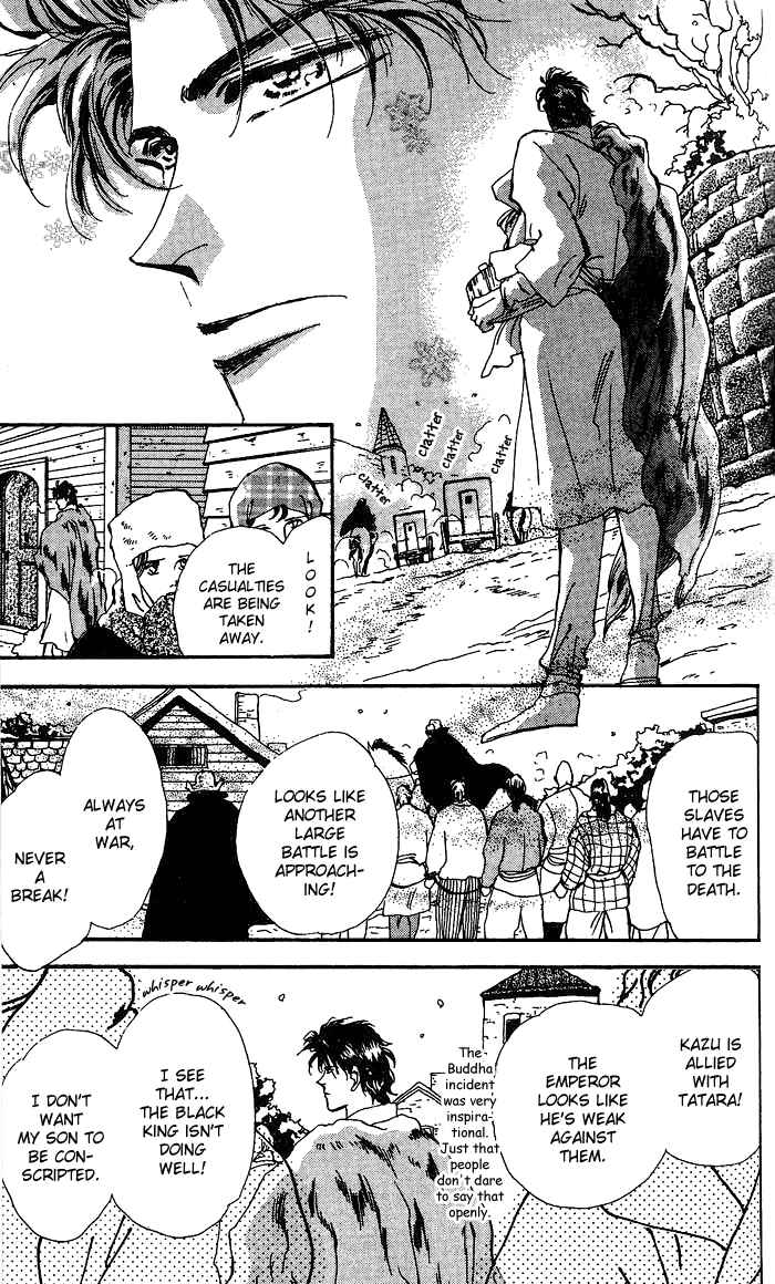 Page 11 Chapter 68 Basara