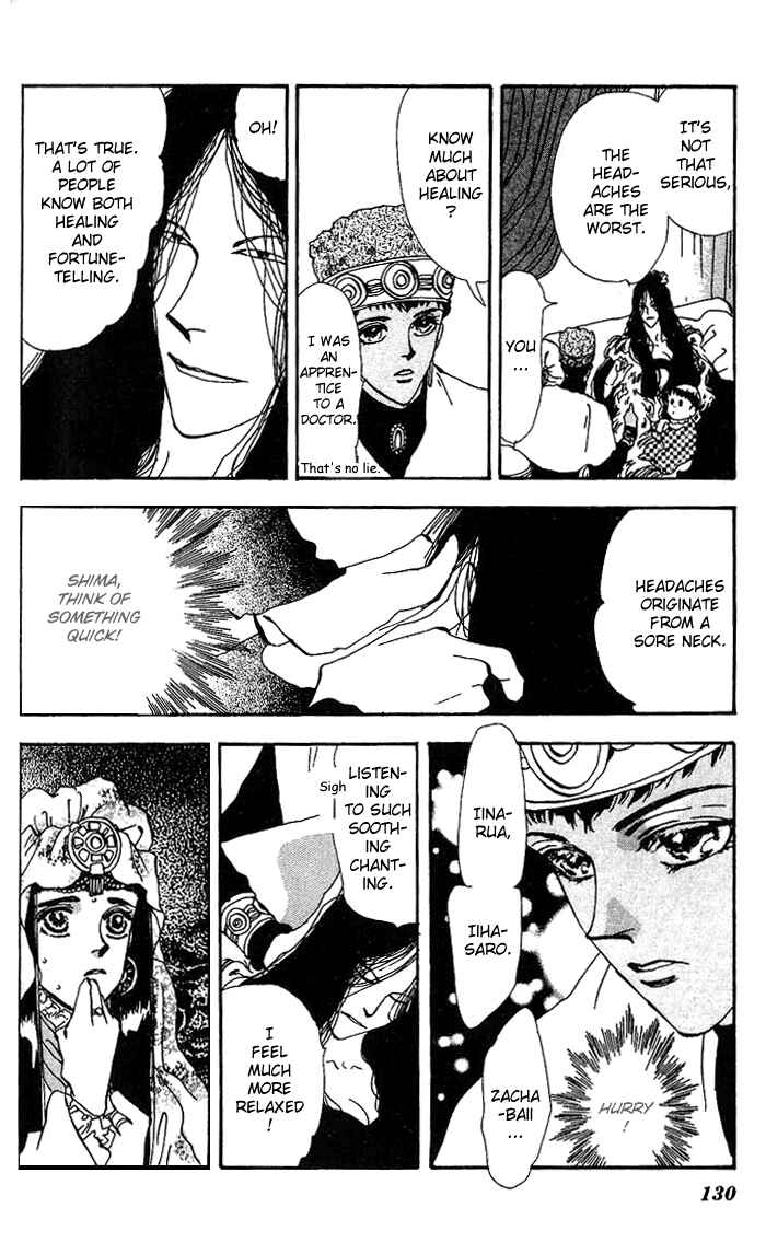 Page 26 Chapter 68 Basara