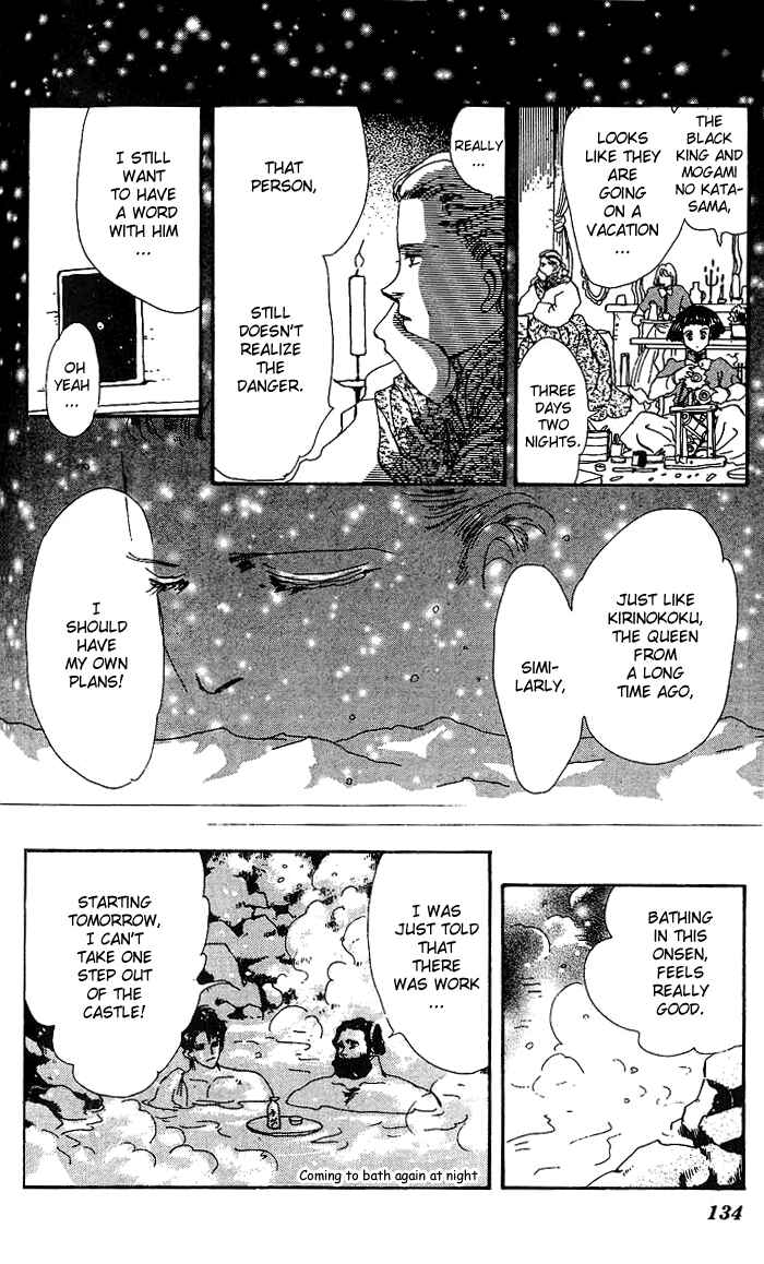 Page 30 Chapter 68 Basara