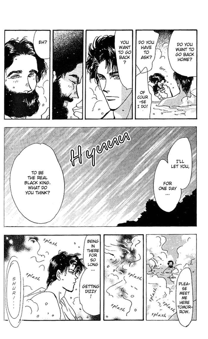 Page 32 Chapter 68 Basara