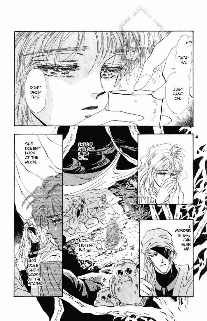 Page 15 Chapter 56 Basara