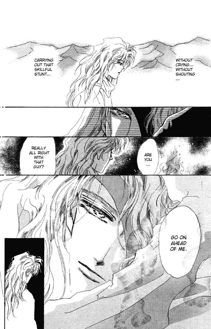 Page 16 Chapter 56 Basara