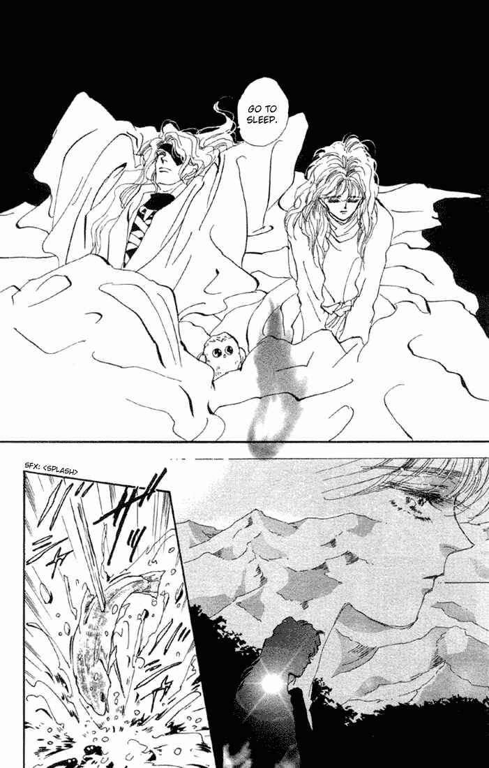 Page 17 Chapter 56 Basara
