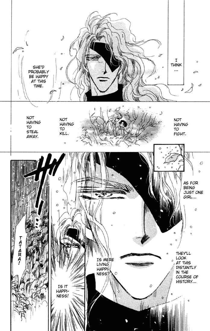 Page 21 Chapter 56 Basara