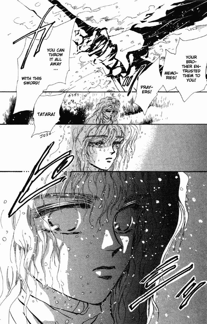 Page 23 Chapter 56 Basara