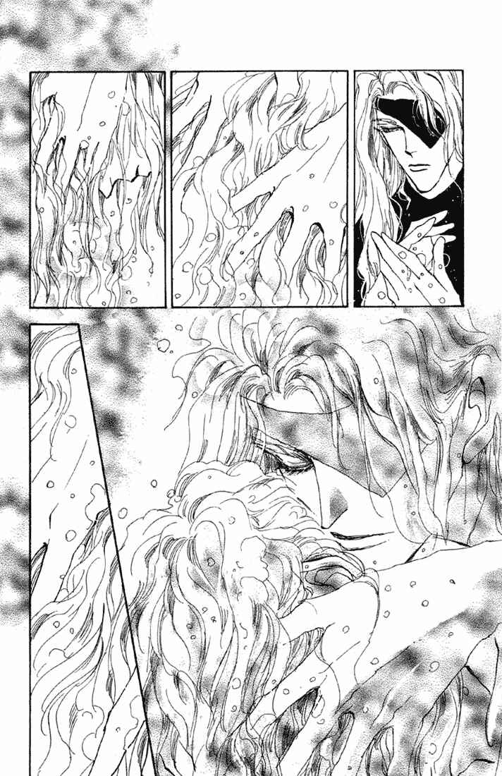 Page 26 Chapter 56 Basara