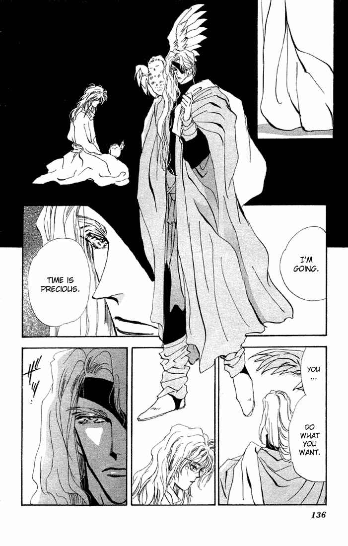 Page 29 Chapter 56 Basara