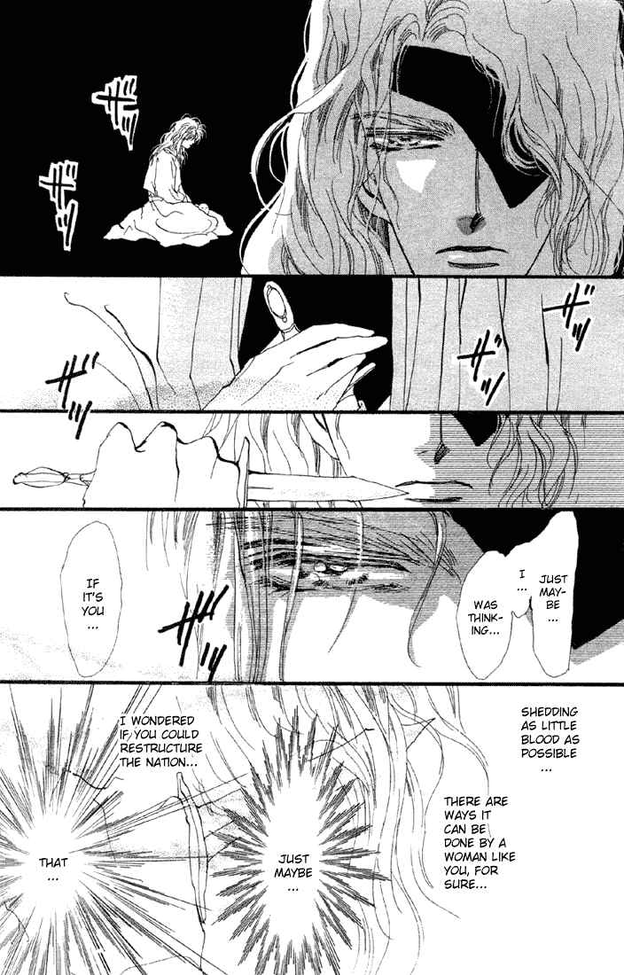 Page 30 Chapter 56 Basara