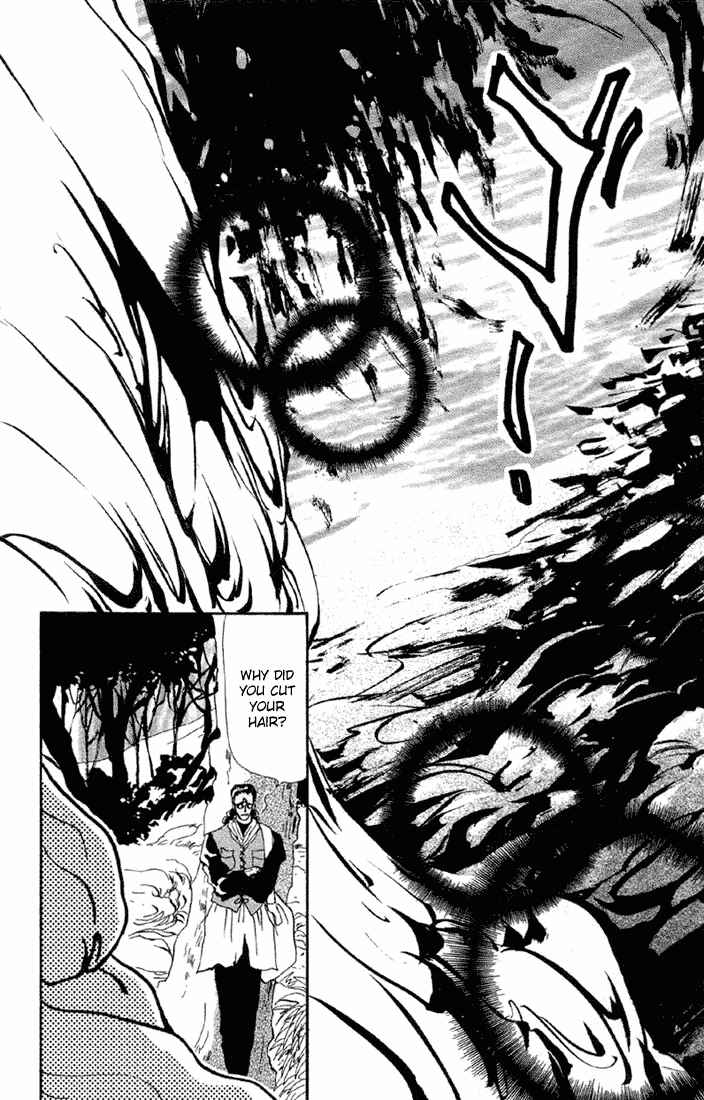 Page 33 Chapter 56 Basara