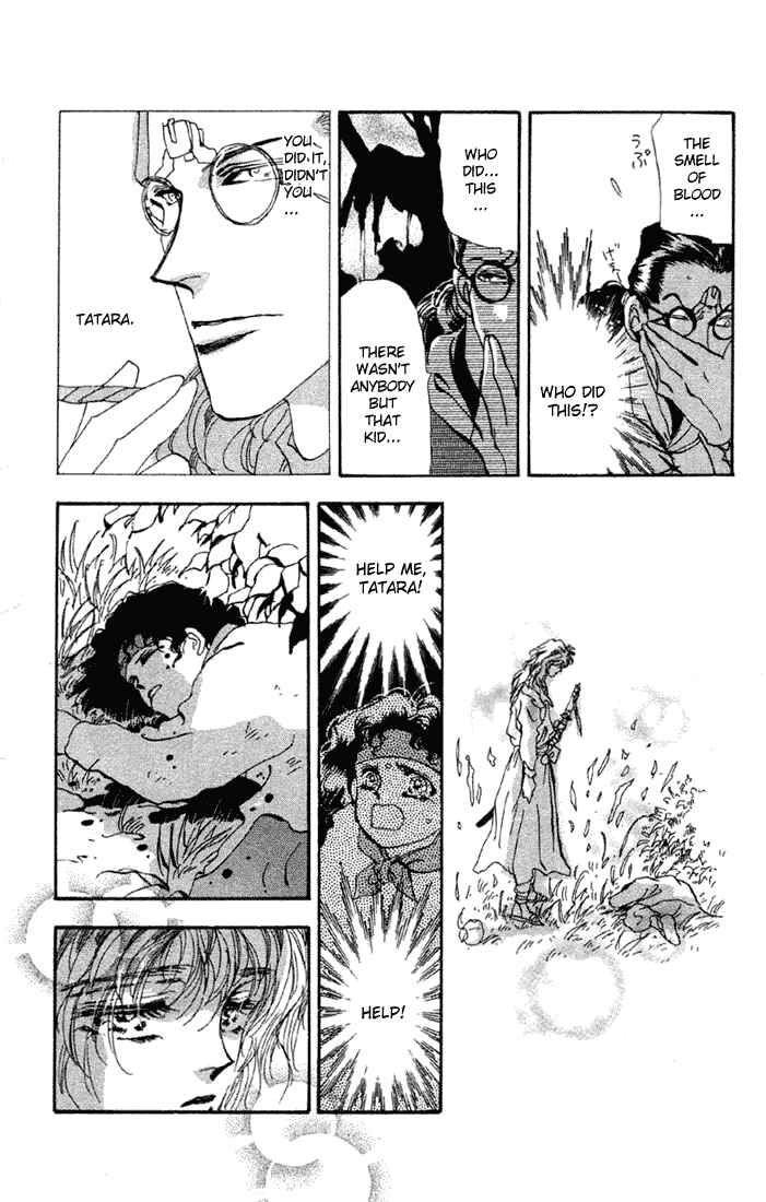 Page 42 Chapter 56 Basara