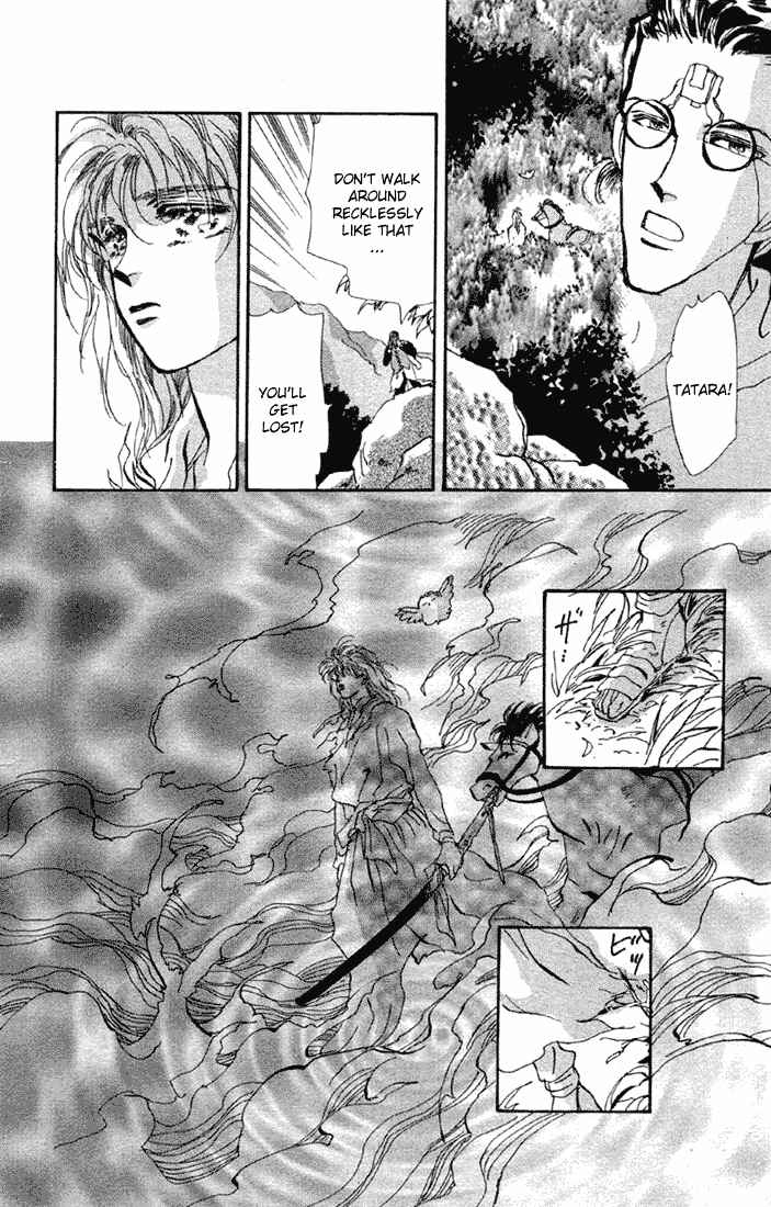 Page 44 Chapter 56 Basara